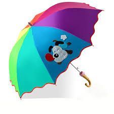 Children Umbrella