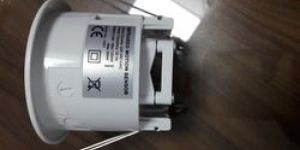 Infrared Motion Sensor