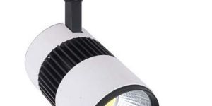 LED Track Light