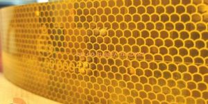 Retro Reflective Tape