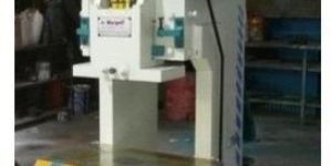Power Press Machine
