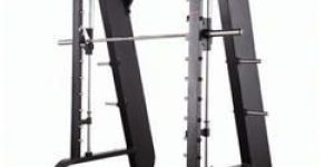Hammer Strength Smith Machine