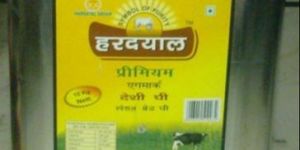 Printed Tin Packaging Container