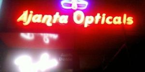 Commercial LED Display Board