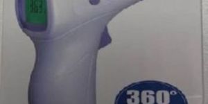 DIKANG INFRARED FOREHEAD THERMOMETER