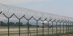 Concertina Coil Wire