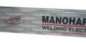 Mild Steel Welding Electrode