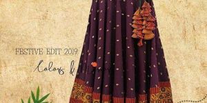 DESIGNER DIGITAL PRINT SKIRTS