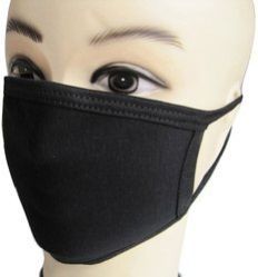 Disposable Face Mask