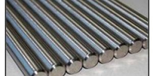 Titanium Round Bar