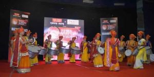 Entertainment Event Management Services