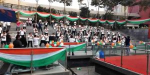 Social Event Management Services