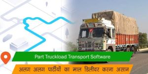 Part Truck Load Transport Software Services