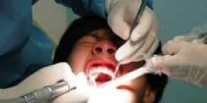 Oral Surgery Services