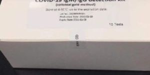 COVID 19 Test Kit