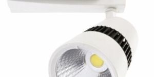 Nexa Track Light