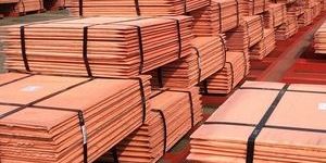 Copper Cathodes