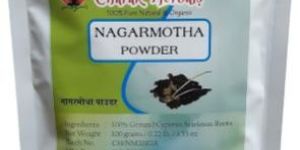Nagarmotha Powder