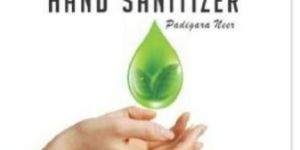Hand Sanitizer