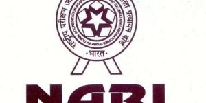 Nabl Accreditation