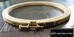 Wooden Embroidery Frame