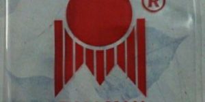 Plastic Packaging Bags