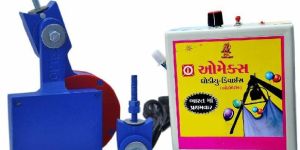 Automatic Babby Credle
