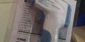 UNI-T NONCONTACT IR THERMOMETER