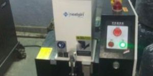 Slow Speed Granulator