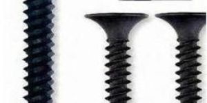 Drywall Screw