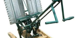 Paddy Rice Transplanter