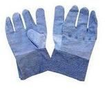 Plain Blue Hand Gloves