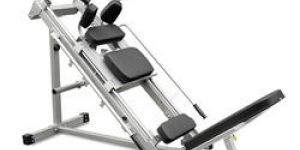 Hack Squat Machine