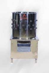 Chicken Skin Removing Machine