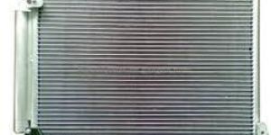AC Condenser