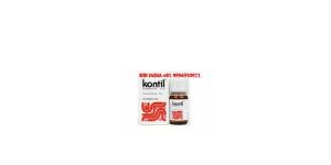 Kontil 5 Ml Suspension