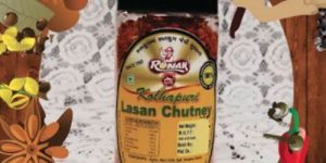 Kolhapuri Lasan Chuteny