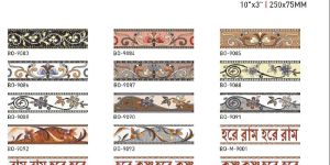 10X3 Ceramic Border Tiles