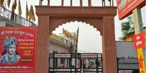 Red Sandstone Temple