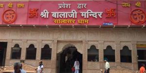 Same Day Salasar Balaji Tour