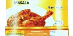 Chicken Masala Powder