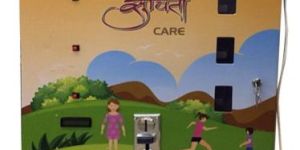 Automatic Coin Operated Sanitary Napkin Vending Machine