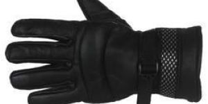 Black Leather Gloves