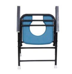 Commode Chair