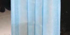 Disposable Face Mask