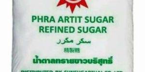 SUGAR ICUMSA 45 White