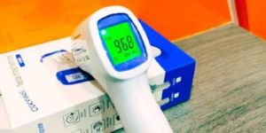 SGJ Infrared Thermometer