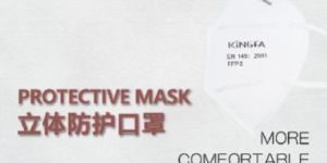kn95 Protective Mask