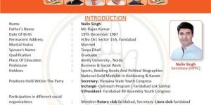 Catalogue Designing Service