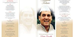 Invitation Card Designing Service